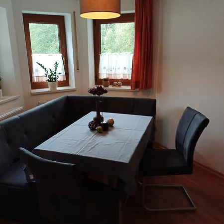 Ferienwohnung アパート Waldmünchen